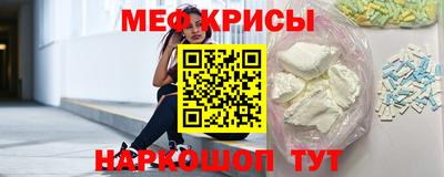 мдма Конаково