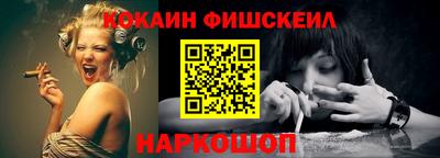 мдма Конаково