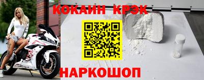 первитин Коммунар