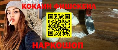 первитин Коммунар