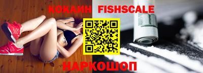 mdma Комсомольск-на-Амуре