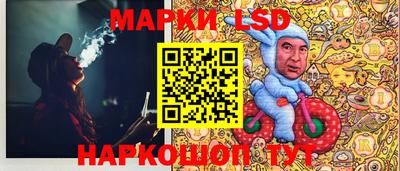 мдма Конаково