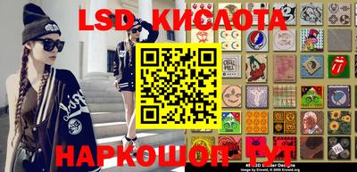 mdma Комсомольск-на-Амуре