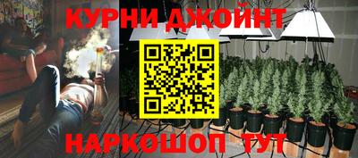мдма Конаково