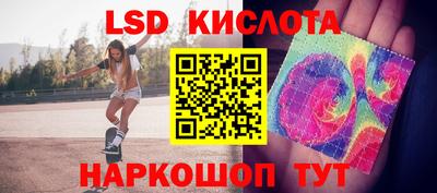 первитин Коммунар