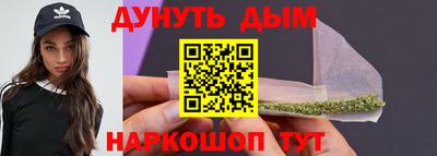 первитин Коммунар