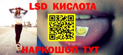 mdma Комсомольск-на-Амуре