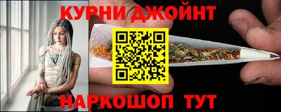 mdma Комсомольск-на-Амуре