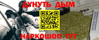 первитин Коммунар