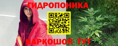 мдма Конаково