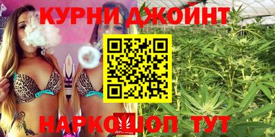 mdma Комсомольск-на-Амуре