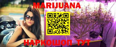 mdma Комсомольск-на-Амуре
