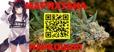 мдма Конаково