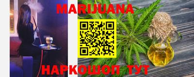 mdma Комсомольск-на-Амуре