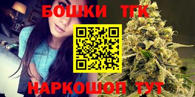 мдма Конаково