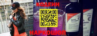 первитин Коммунар