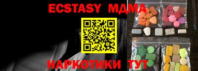 первитин Коммунар