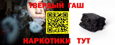 mdma Комсомольск-на-Амуре