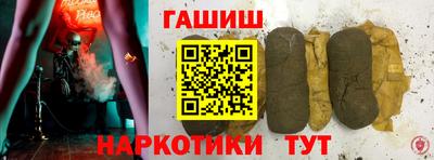 первитин Коммунар
