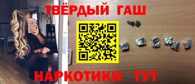 первитин Коммунар