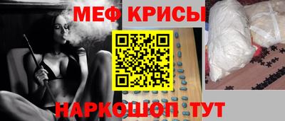 mdma Комсомольск-на-Амуре