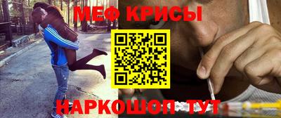 первитин Коммунар