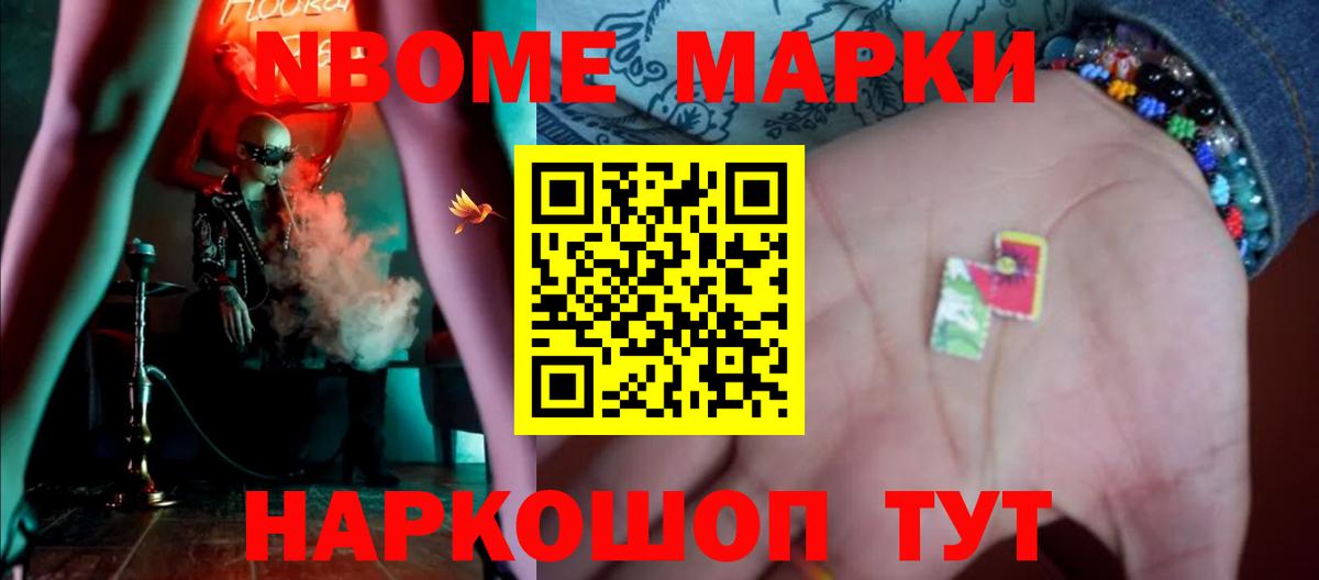ЛСД экстази ecstasy  Лсд 25 экстази кислота  Кимры  Вход с VPN 