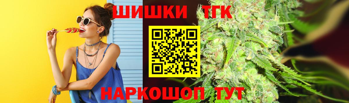 Каннабис ГИДРОПОН Кимры